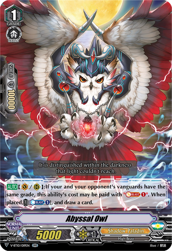 Abyssal Owl (V-BT10/019EN) [Phantom Dragon Aeon]