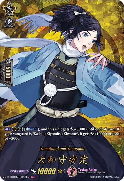 Yamatonokami Yasusada (D-TTD01/TTR13EN) [Touken Ranbu: ONLINE 2021]