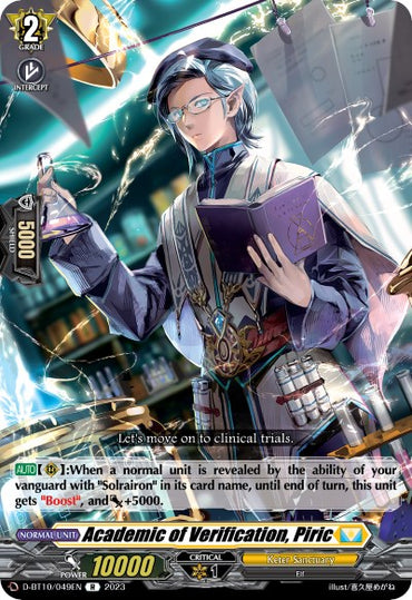 Academic of Verification, Piric (D-BT10/049EN) [Dragon Masquerade]