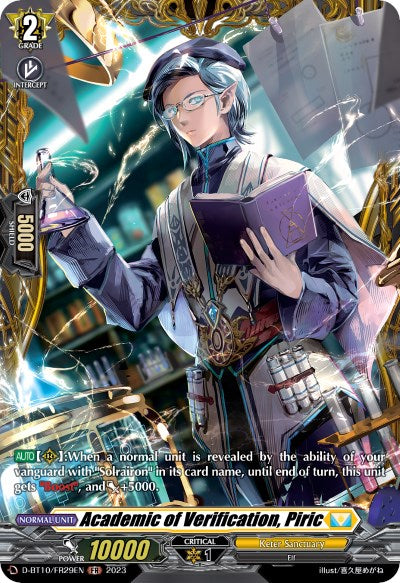 Academic of Verification, Piric (D-BT10/FR29EN) [Dragon Masquerade]