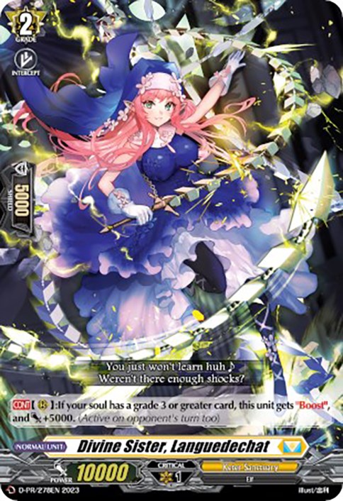 Divine Sister, Languedechat (D-PR/278) [D Promo Cards]