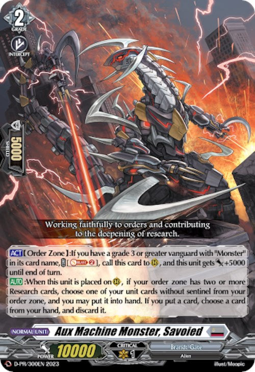 Aux Machine Monster, Savoied (D-PR/300EN) [D Promo Cards]