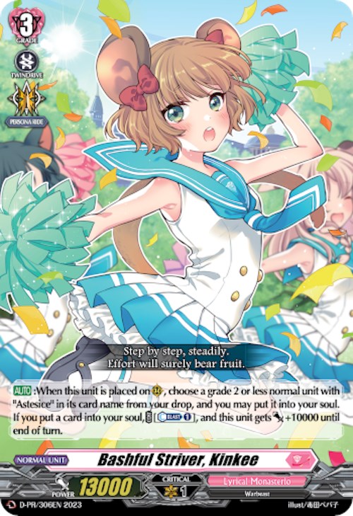 Bashful Striver, Kinkee (D-PR/306EN) [D Promo Cards]