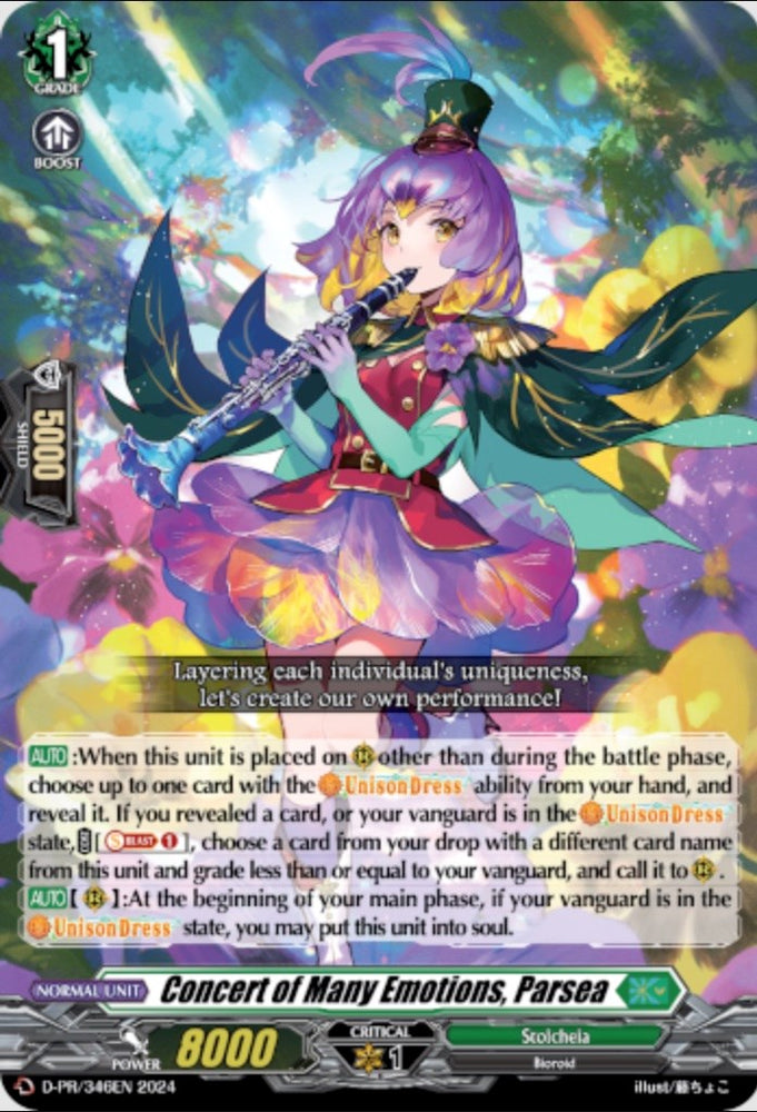 Concert of Many Emotions, Parsea (D-PR/346EN) [D Promo Cards]