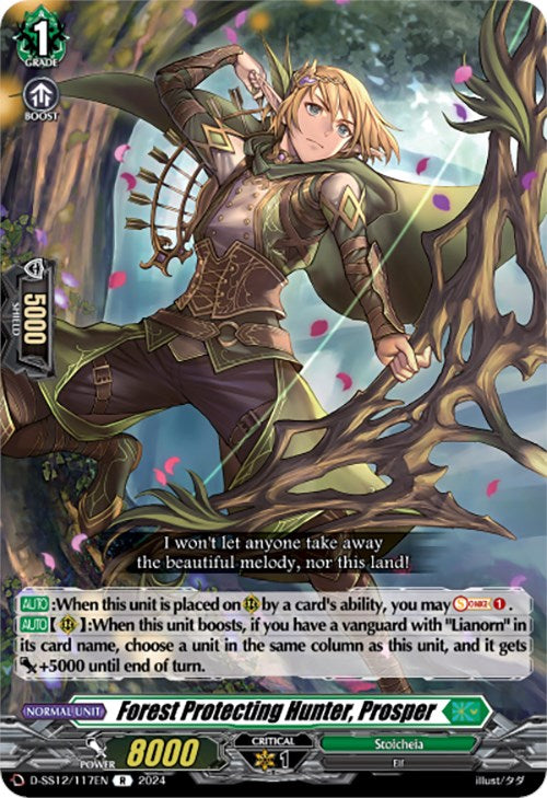 Forest Protecting Hunter, Prosper (D-SS12/117EN) [Triple Drive]