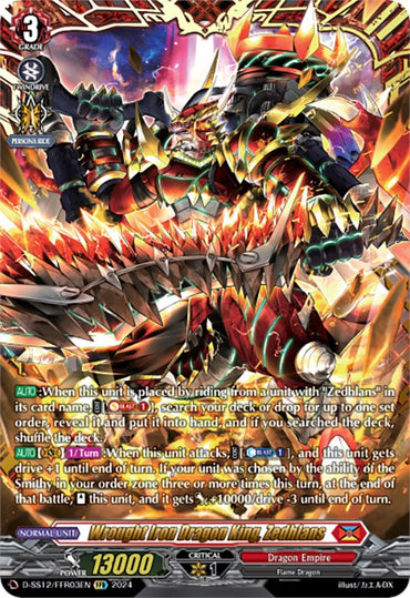 Wrought Iron Dragon King, Zedhlans (D-SS12/FFR03EN) [Triple Drive]