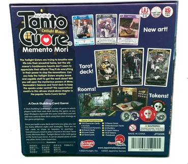 Boardgame - Tanto Cuore Memento Mori