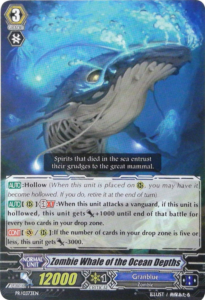 Zombie Whale of the Ocean Depths (PR/0373EN) [Promo Cards]