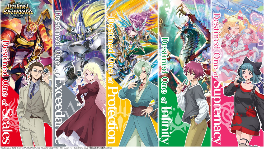 Cardfight Vanguard Divinez BT-04 — Destined Showdown Booster Box