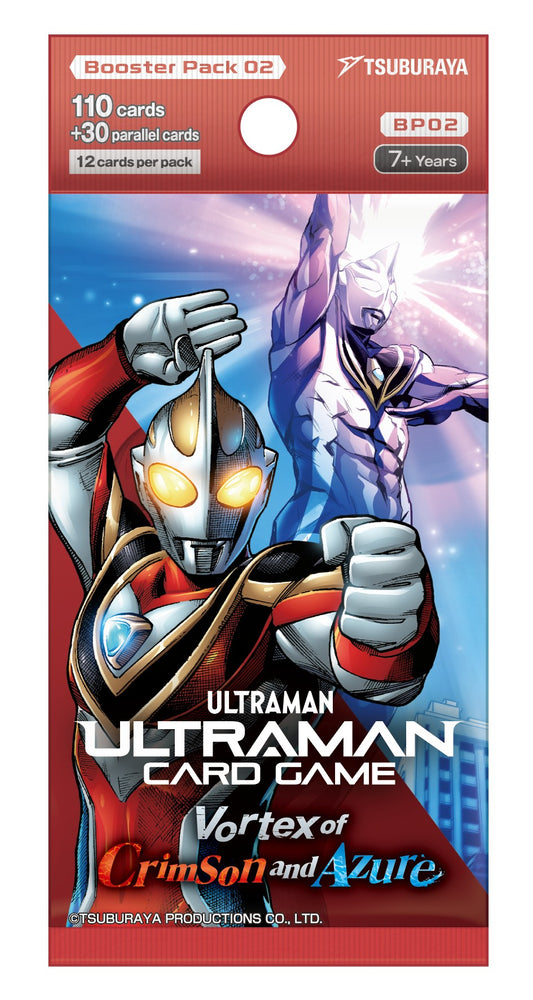 Ultraman TCG - Vortex of Crimson and Azure Booster Pack