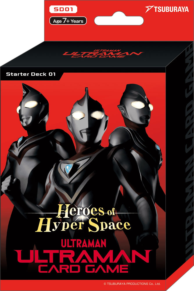 Ultraman Starter Deck 01 — Heroes of Hyper Space