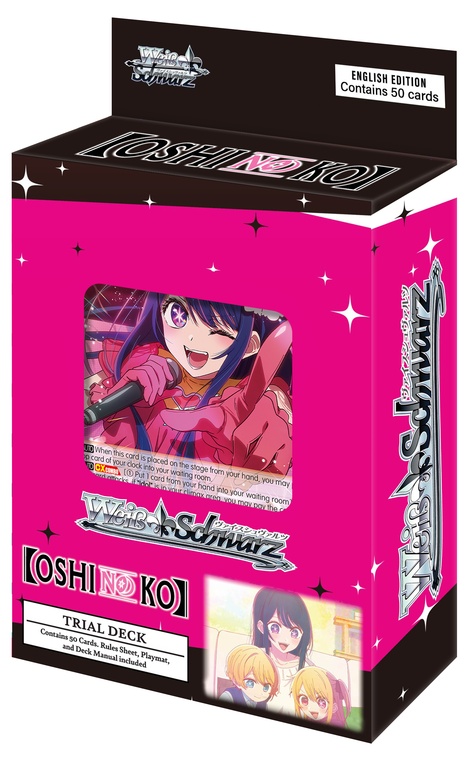 Weiss Schwarz Oshi no Ko Trial Deck