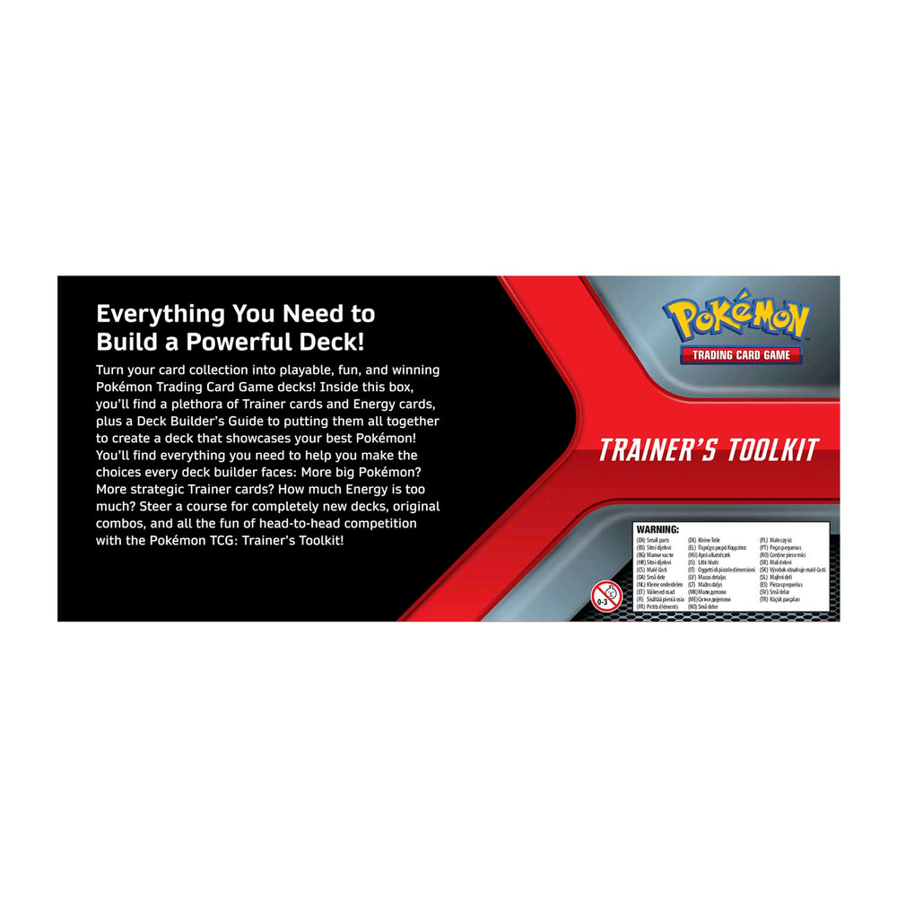 Trainer's Toolkit (2020)