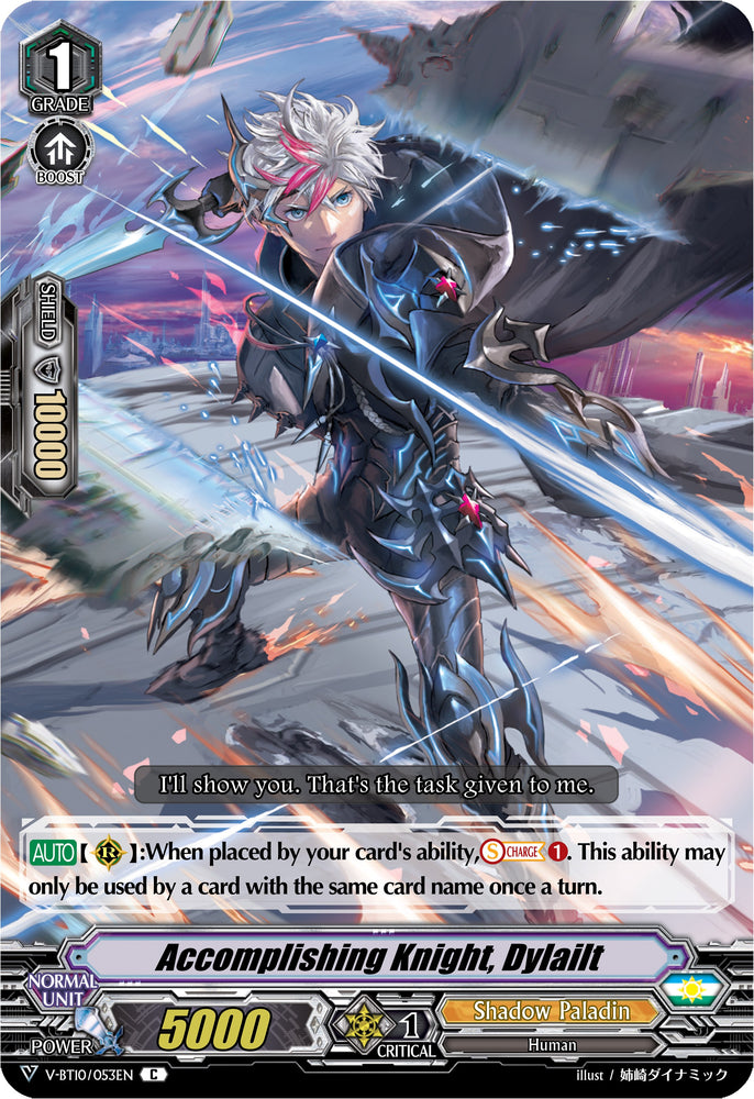 Accomplishing Knight, Dylailt (V-BT10/053EN) [Phantom Dragon Aeon]